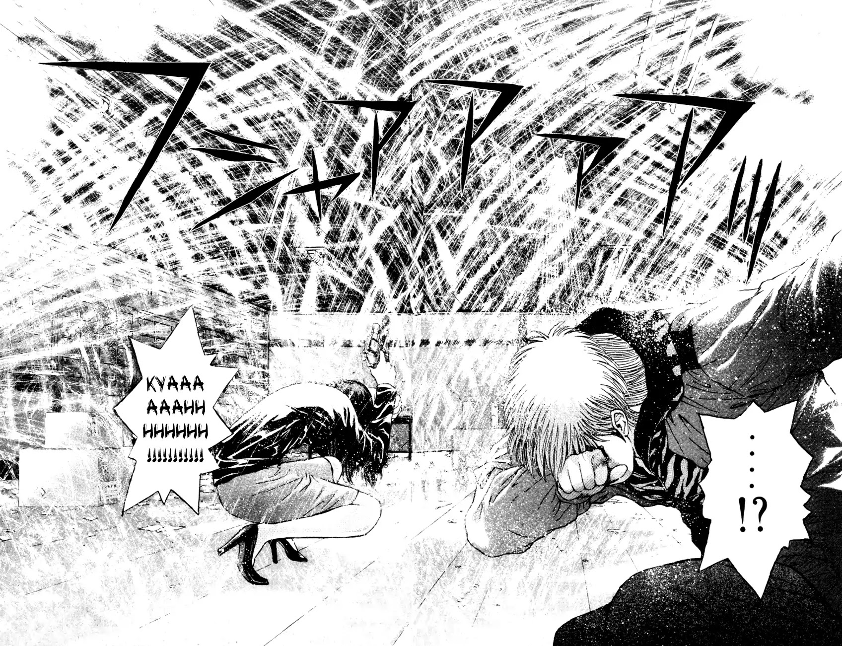 Psychometrer Eiji Chapter 167 page 6 - Chapter 167: Silent Bomber (7)
