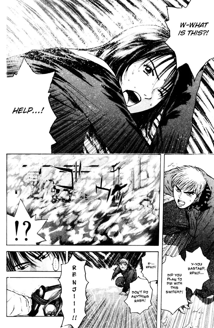 Psychometrer Eiji Chapter 167 page 7 - Chapter 167: Silent Bomber (7)