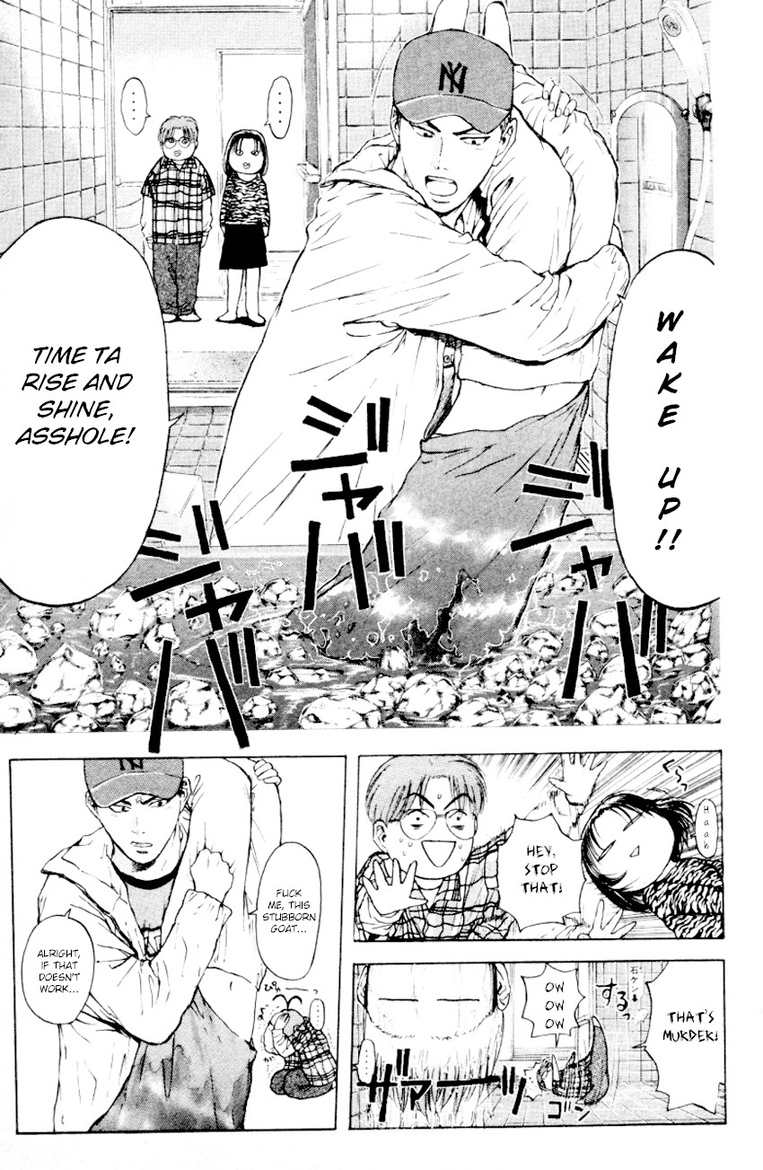 Psychometrer Eiji Chapter 168 page 12 - Chapter 168: Silent Bomber (8)