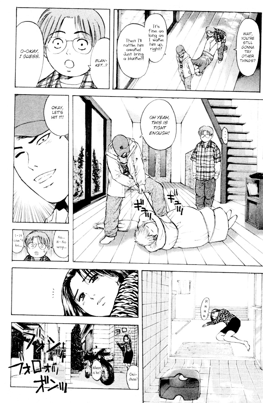 Psychometrer Eiji Chapter 168 page 13 - Chapter 168: Silent Bomber (8)