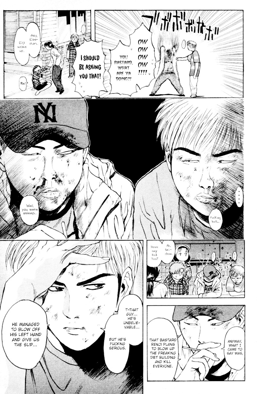 Psychometrer Eiji Chapter 168 page 16 - Chapter 168: Silent Bomber (8)