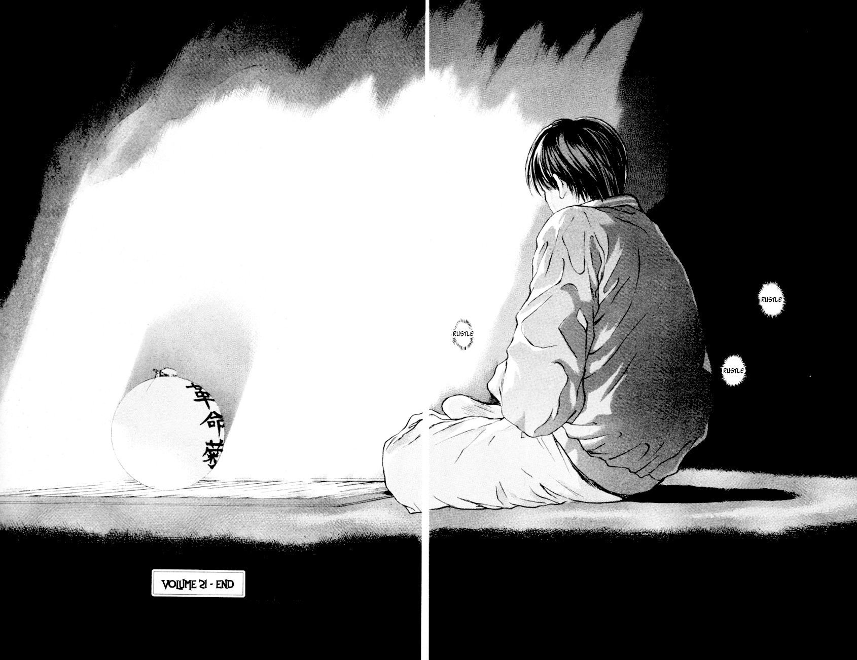 Psychometrer Eiji Chapter 168 page 21 - Chapter 168: Silent Bomber (8)
