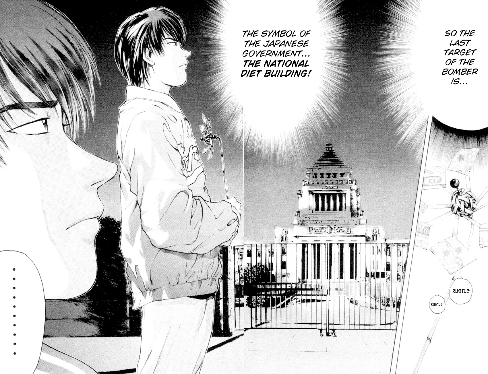 Psychometrer Eiji Chapter 168 page 4 - Chapter 168: Silent Bomber (8)