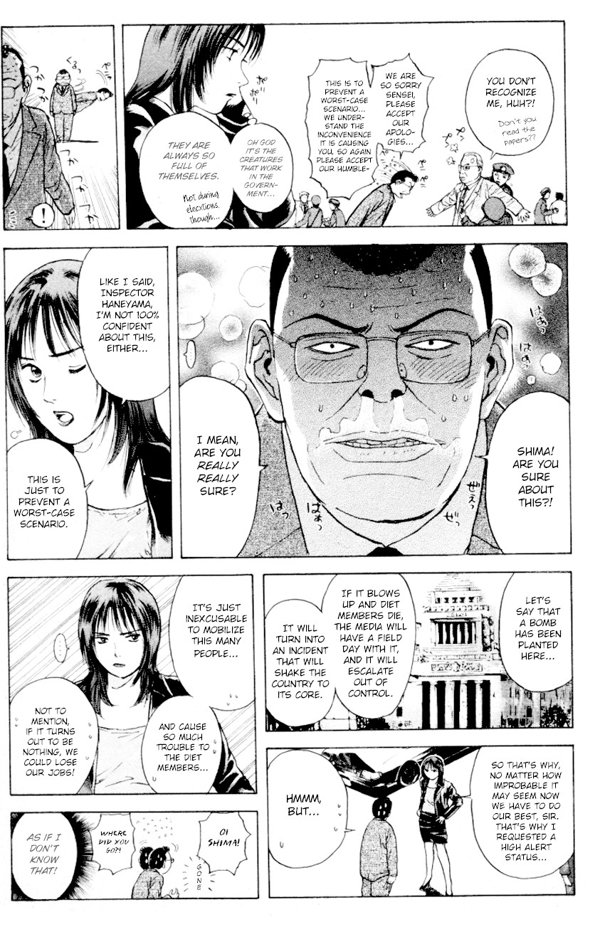 Psychometrer Eiji Chapter 168 page 6 - Chapter 168: Silent Bomber (8)