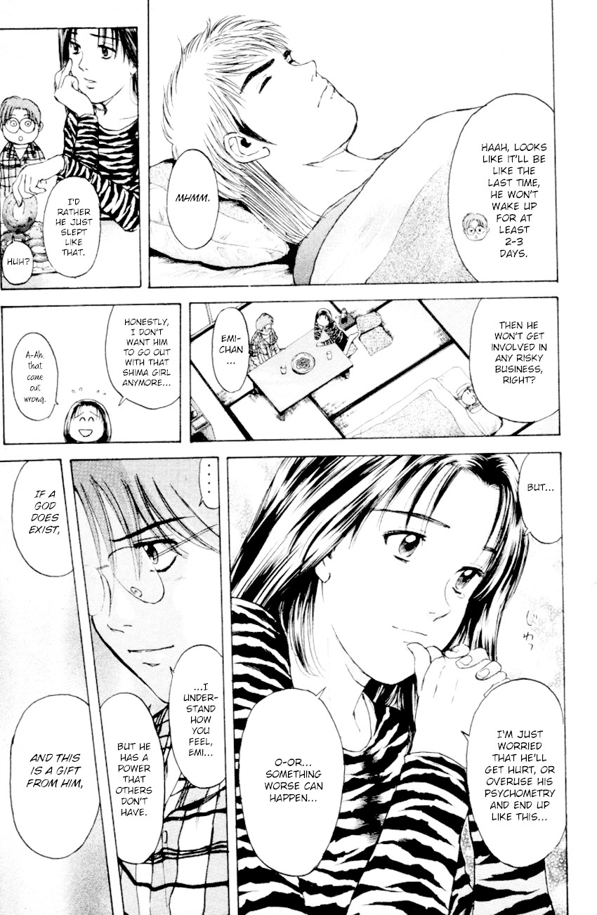 Psychometrer Eiji Chapter 168 page 8 - Chapter 168: Silent Bomber (8)