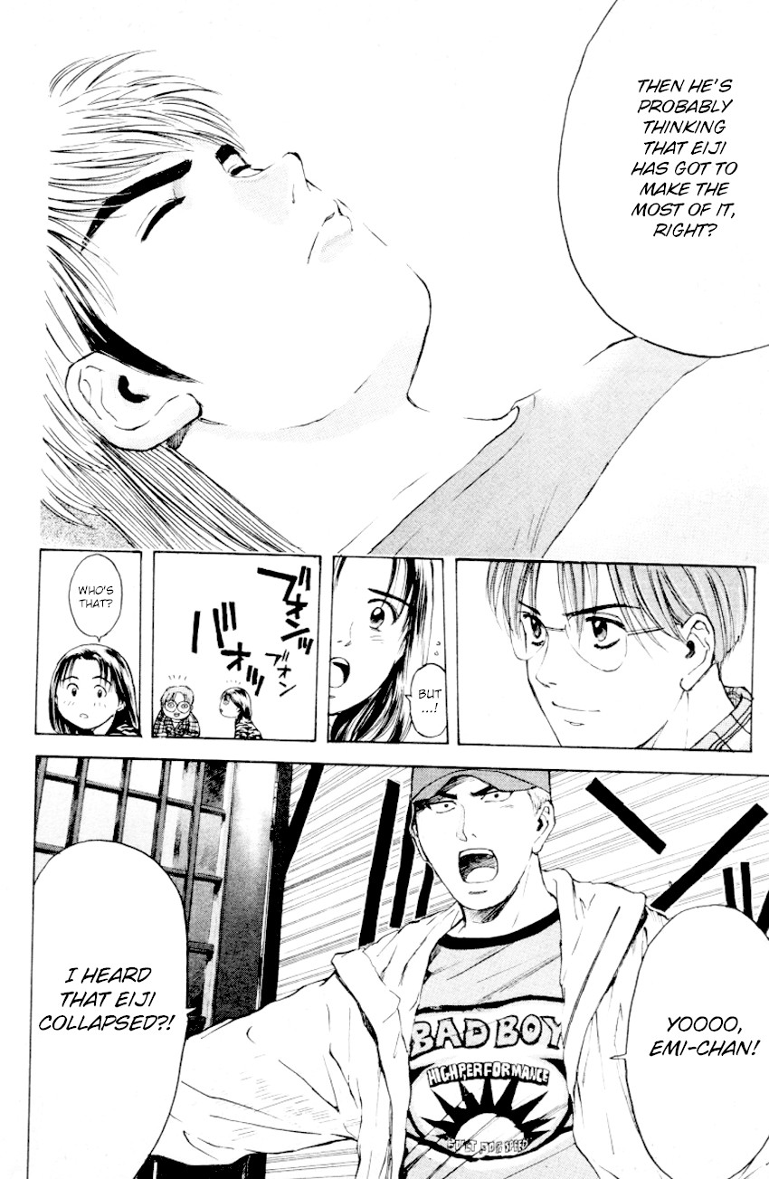 Psychometrer Eiji Chapter 168 page 9 - Chapter 168: Silent Bomber (8)