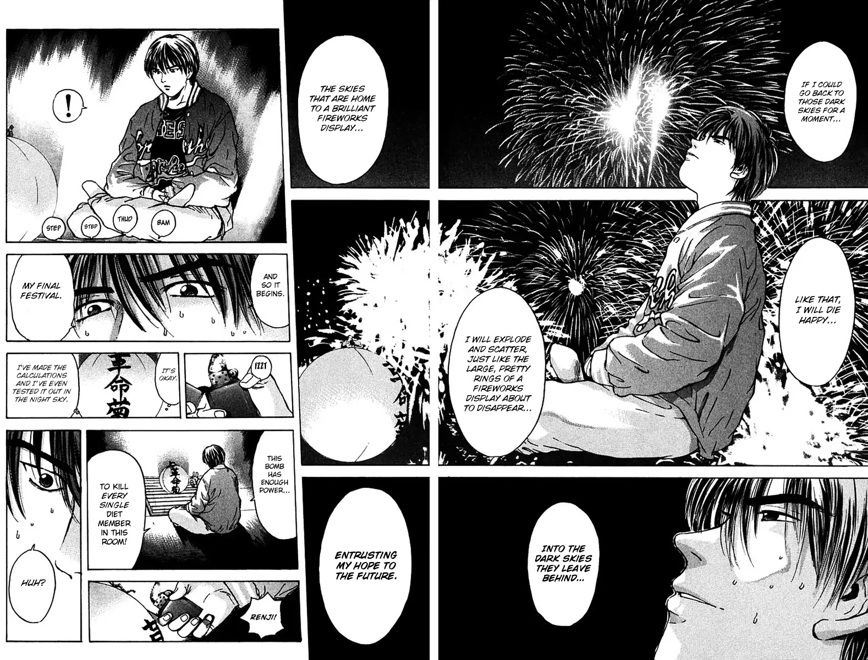 Psychometrer Eiji Chapter 169 page 10 - Chapter 169: Silent Bomber (9)