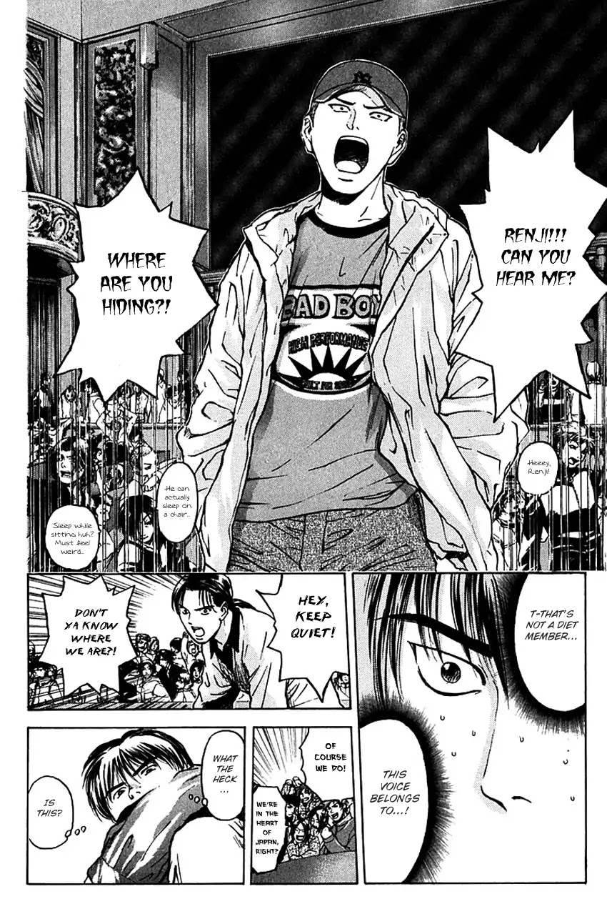 Psychometrer Eiji Chapter 169 page 11 - Chapter 169: Silent Bomber (9)