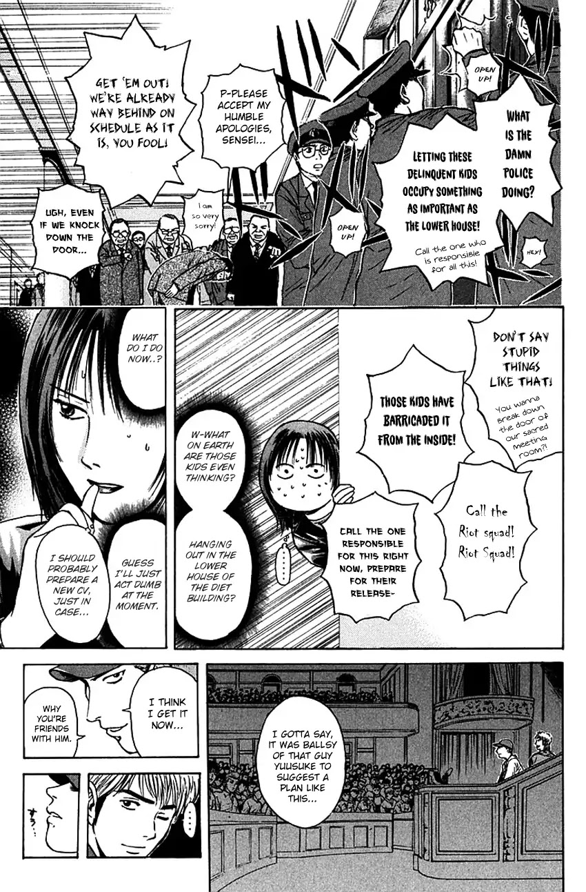 Psychometrer Eiji Chapter 169 page 12 - Chapter 169: Silent Bomber (9)