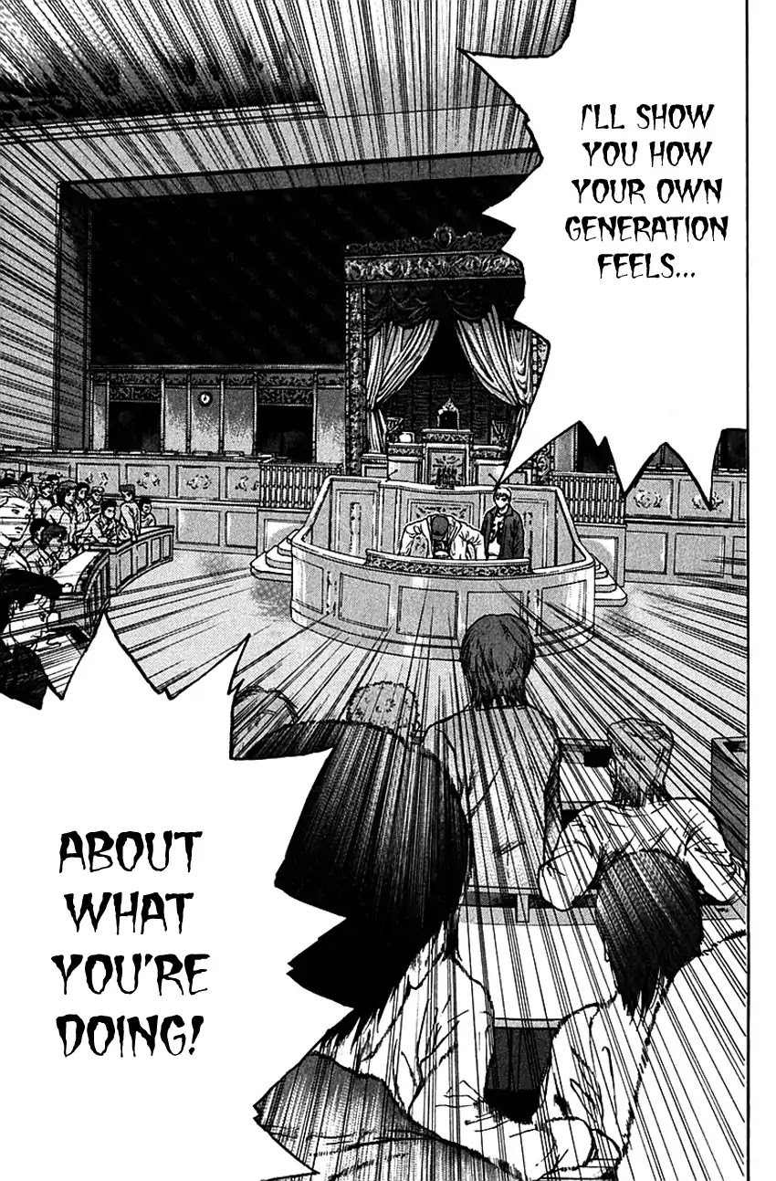 Psychometrer Eiji Chapter 169 page 15 - Chapter 169: Silent Bomber (9)