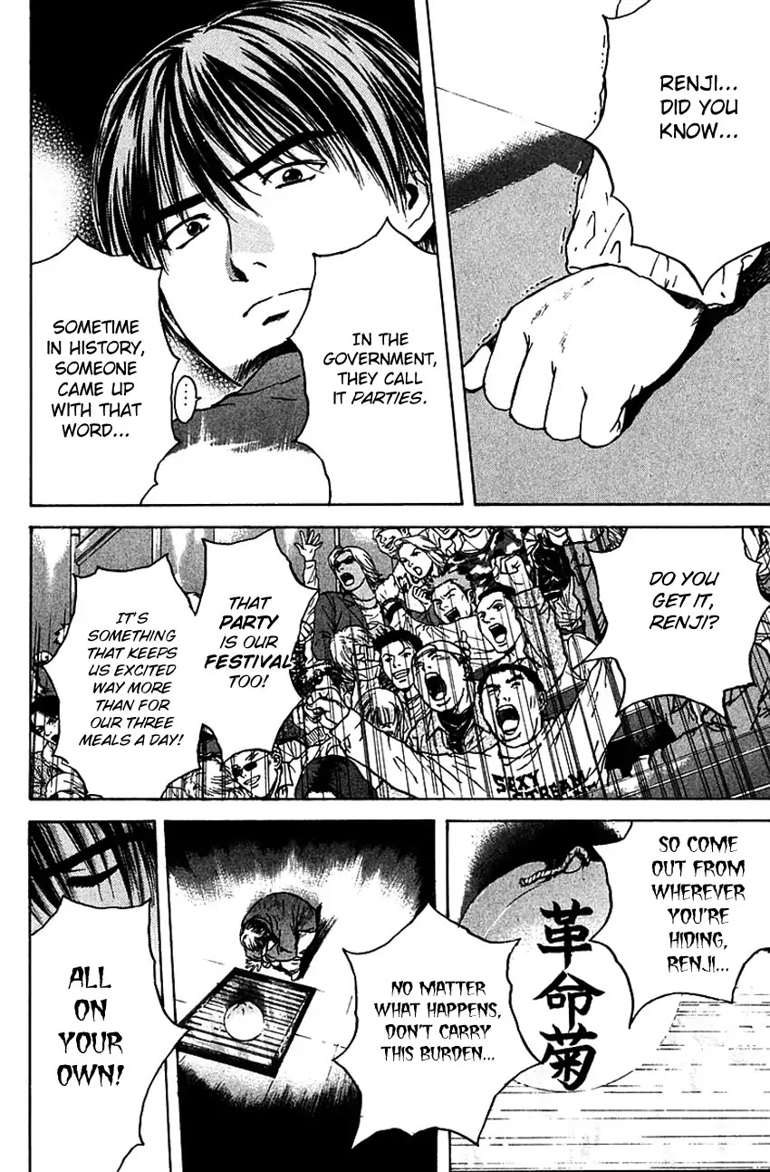 Psychometrer Eiji Chapter 169 page 16 - Chapter 169: Silent Bomber (9)