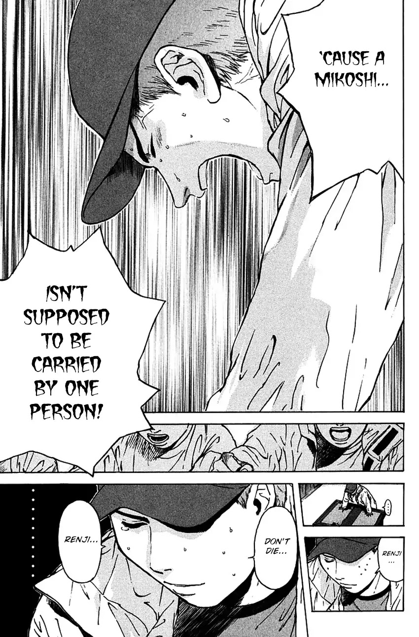 Psychometrer Eiji Chapter 169 page 17 - Chapter 169: Silent Bomber (9)