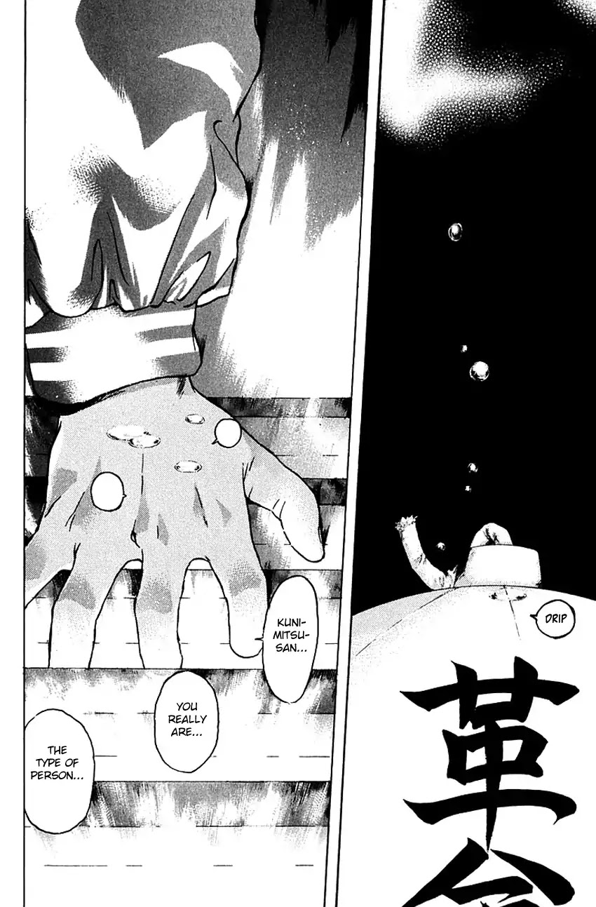 Psychometrer Eiji Chapter 169 page 18 - Chapter 169: Silent Bomber (9)