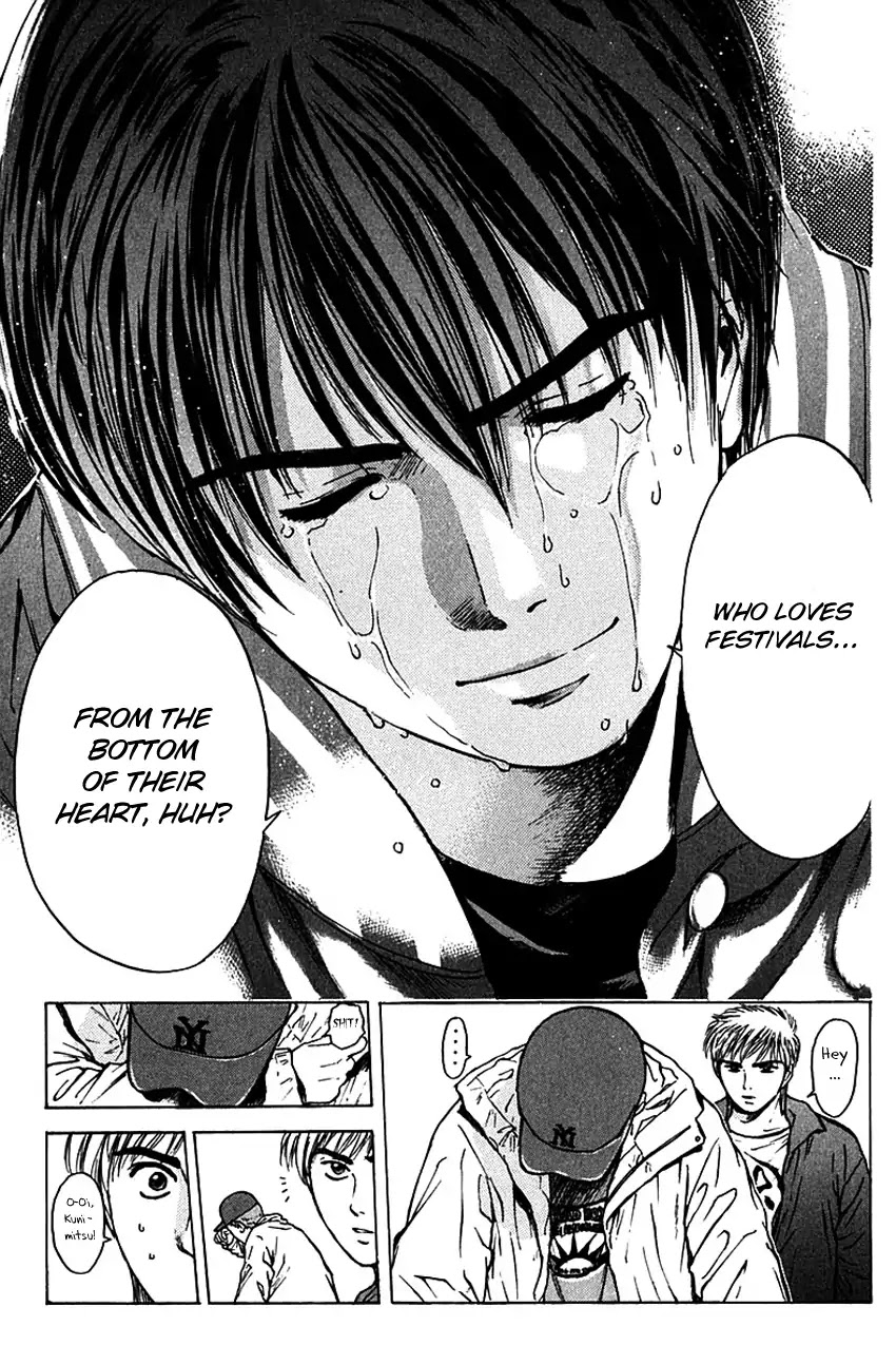 Psychometrer Eiji Chapter 169 page 19 - Chapter 169: Silent Bomber (9)