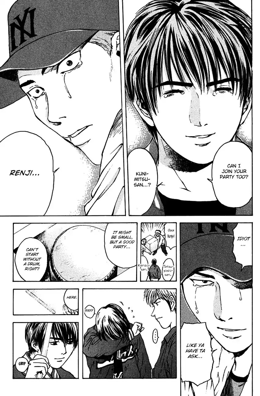 Psychometrer Eiji Chapter 169 page 21 - Chapter 169: Silent Bomber (9)