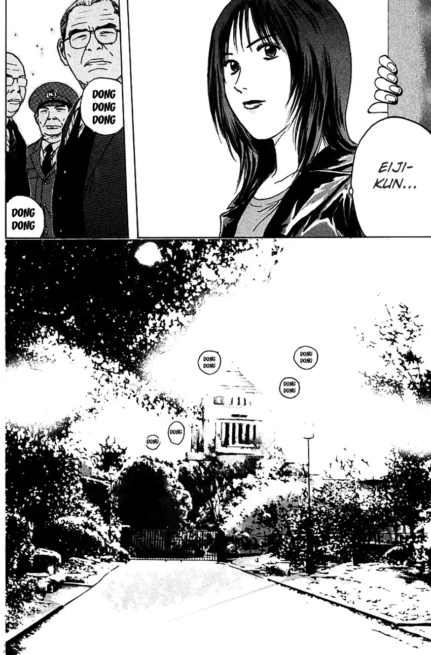 Psychometrer Eiji Chapter 169 page 23 - Chapter 169: Silent Bomber (9)