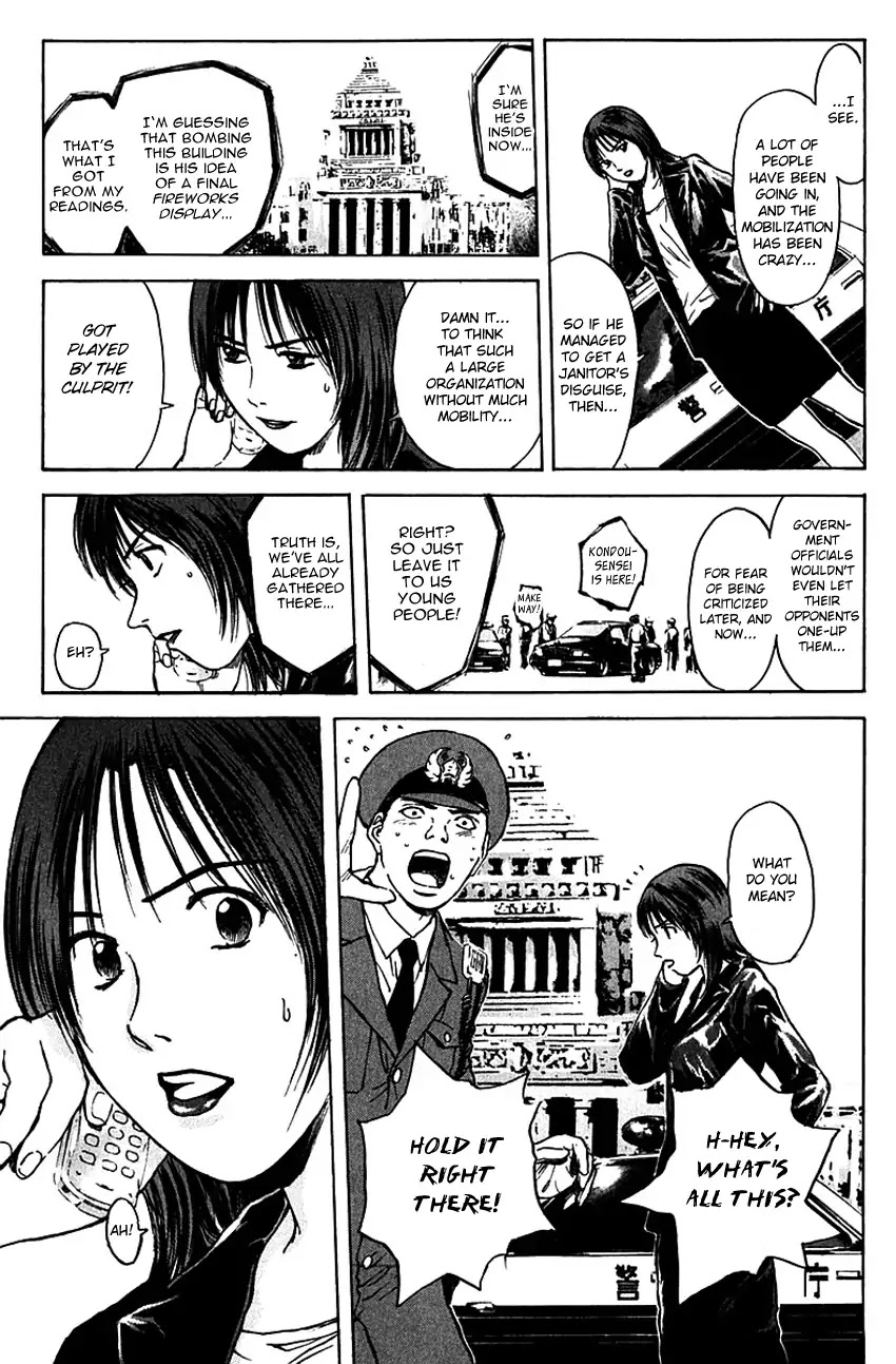 Psychometrer Eiji Chapter 169 page 6 - Chapter 169: Silent Bomber (9)