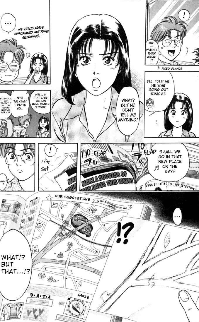 Psychometrer Eiji Chapter 17 page 10 - Chapter 17: The Delaying Apple 9