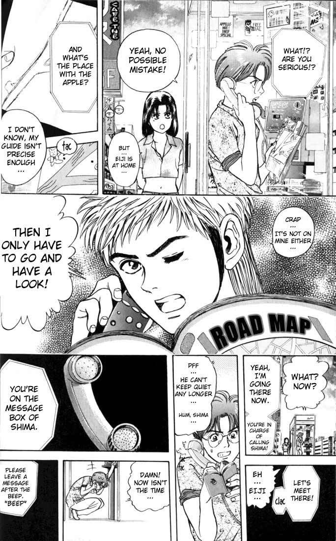 Psychometrer Eiji Chapter 17 page 12 - Chapter 17: The Delaying Apple 9