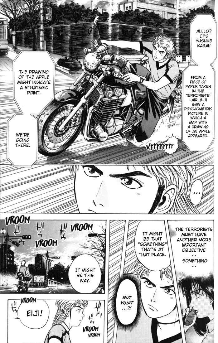 Psychometrer Eiji Chapter 17 page 13 - Chapter 17: The Delaying Apple 9