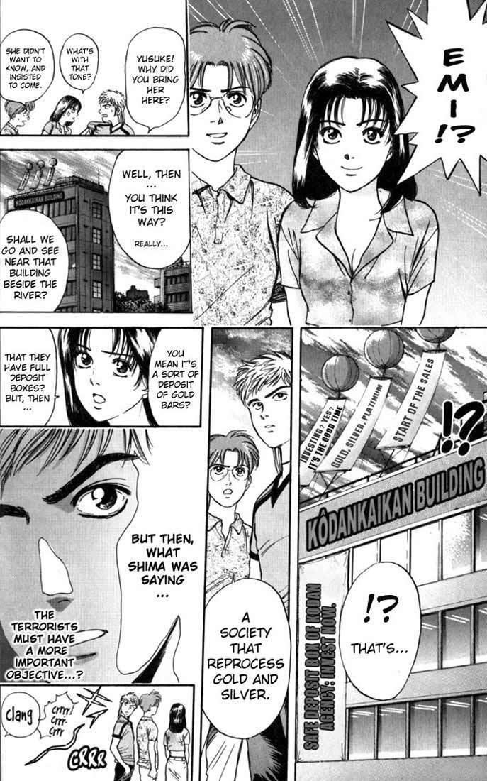 Psychometrer Eiji Chapter 17 page 14 - Chapter 17: The Delaying Apple 9