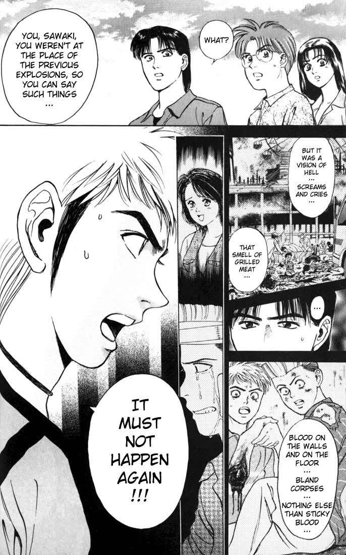 Psychometrer Eiji Chapter 17 page 16 - Chapter 17: The Delaying Apple 9