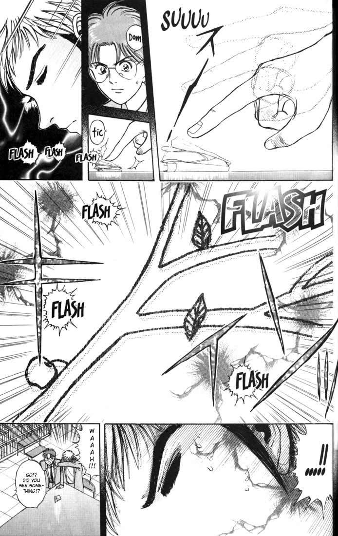 Psychometrer Eiji Chapter 17 page 7 - Chapter 17: The Delaying Apple 9