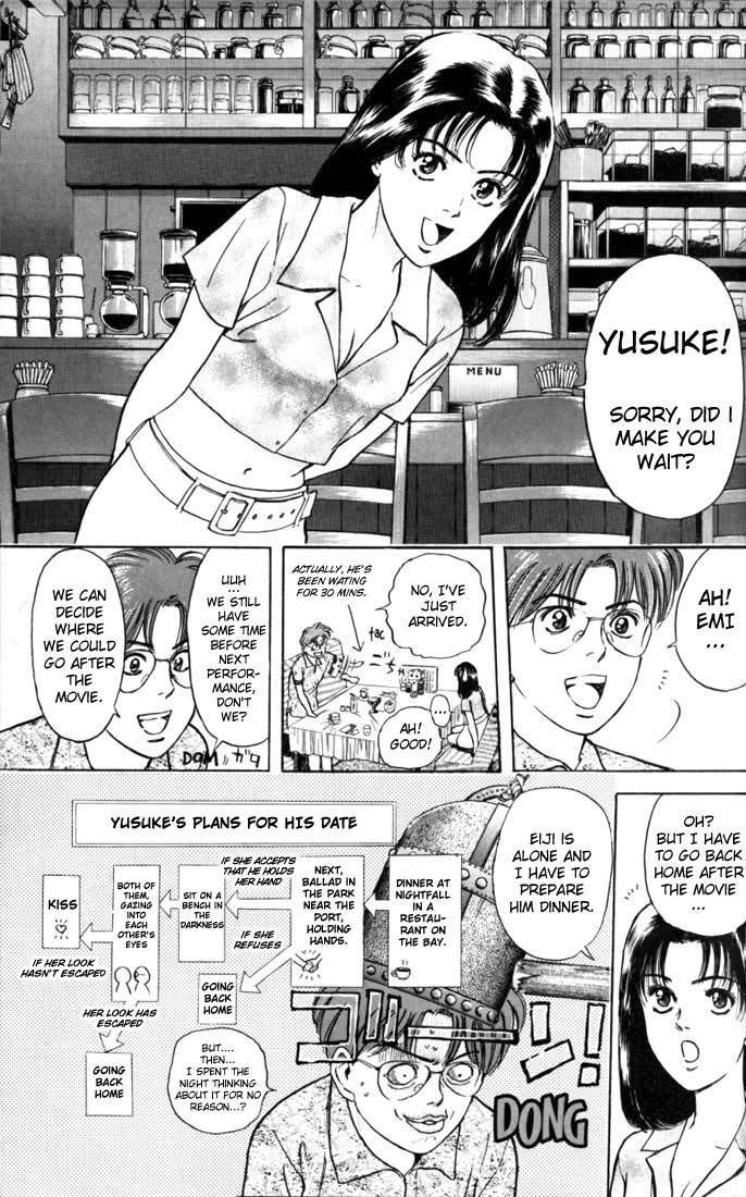 Psychometrer Eiji Chapter 17 page 9 - Chapter 17: The Delaying Apple 9