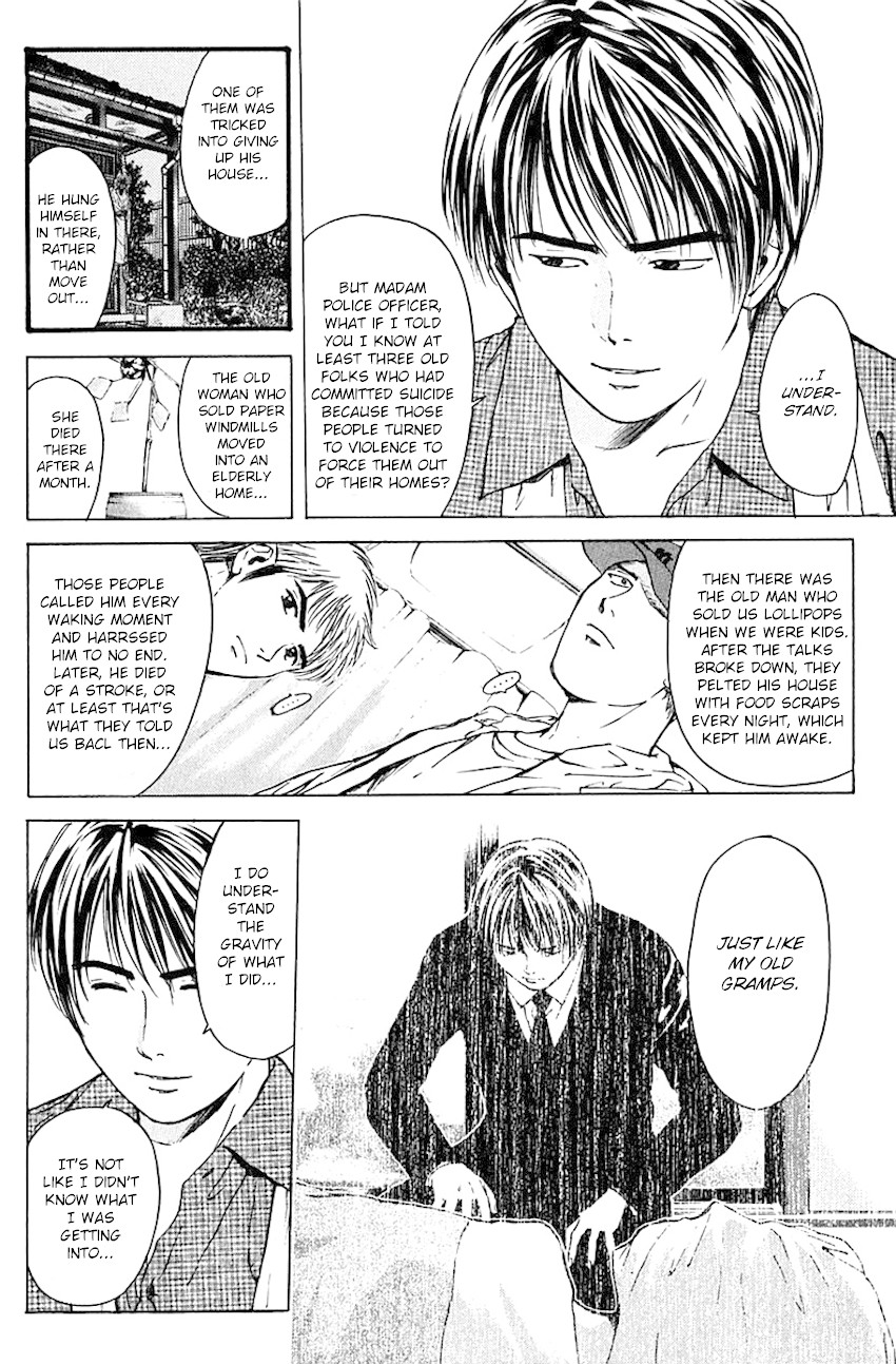 Psychometrer Eiji Chapter 170 page 10 - Chapter 170: Silent Bomber (10)