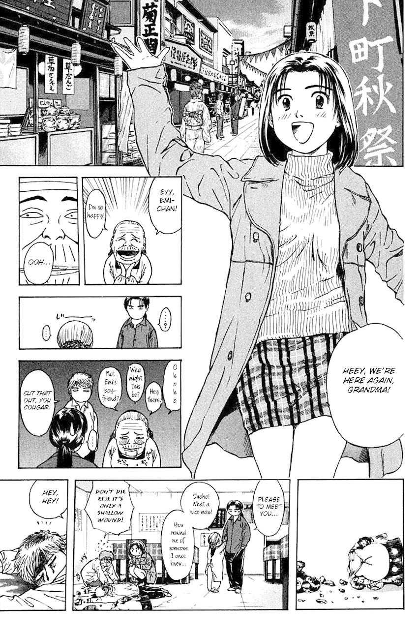 Psychometrer Eiji Chapter 170 page 14 - Chapter 170: Silent Bomber (10)
