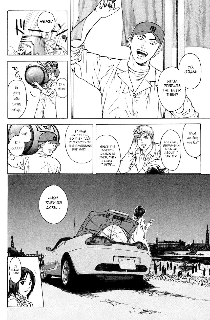 Psychometrer Eiji Chapter 170 page 15 - Chapter 170: Silent Bomber (10)
