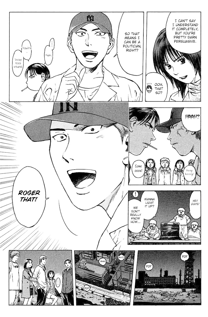 Psychometrer Eiji Chapter 170 page 18 - Chapter 170: Silent Bomber (10)