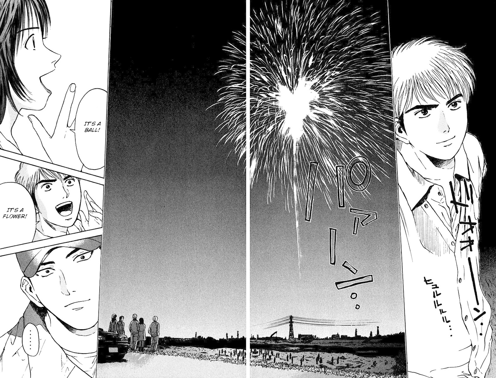 Psychometrer Eiji Chapter 170 page 19 - Chapter 170: Silent Bomber (10)