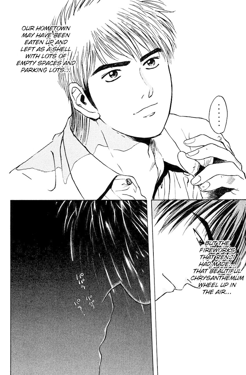 Psychometrer Eiji Chapter 170 page 20 - Chapter 170: Silent Bomber (10)