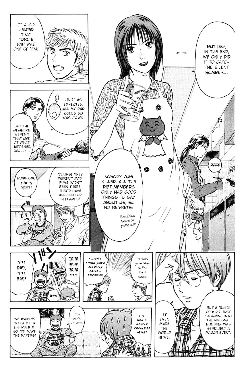 Psychometrer Eiji Chapter 170 page 5 - Chapter 170: Silent Bomber (10)