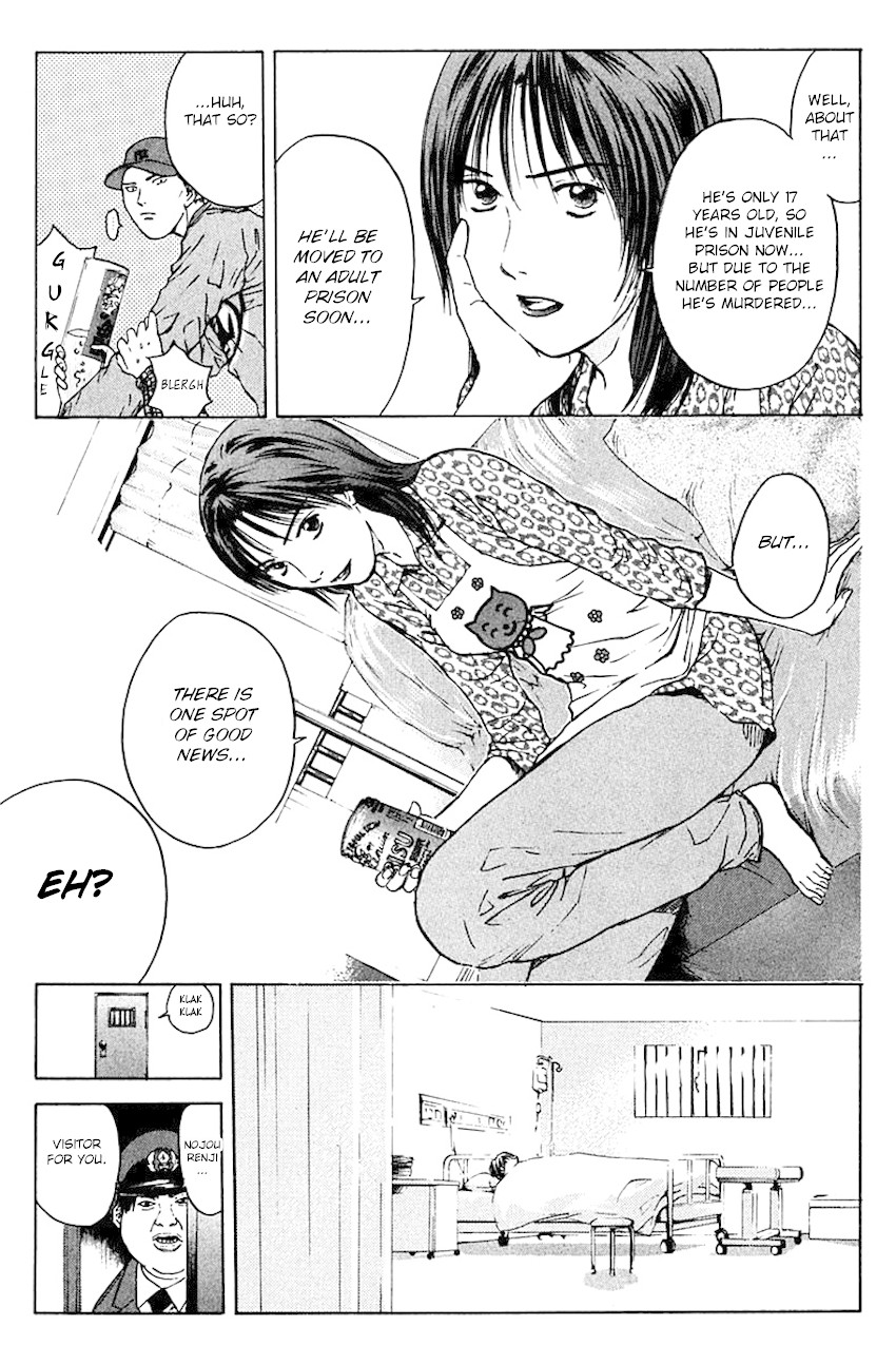 Psychometrer Eiji Chapter 170 page 7 - Chapter 170: Silent Bomber (10)