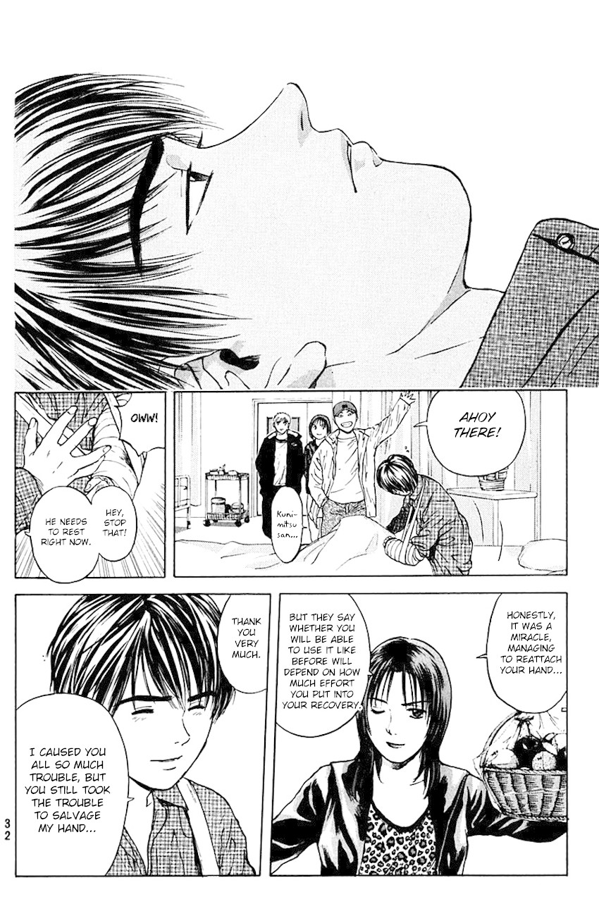 Psychometrer Eiji Chapter 170 page 8 - Chapter 170: Silent Bomber (10)