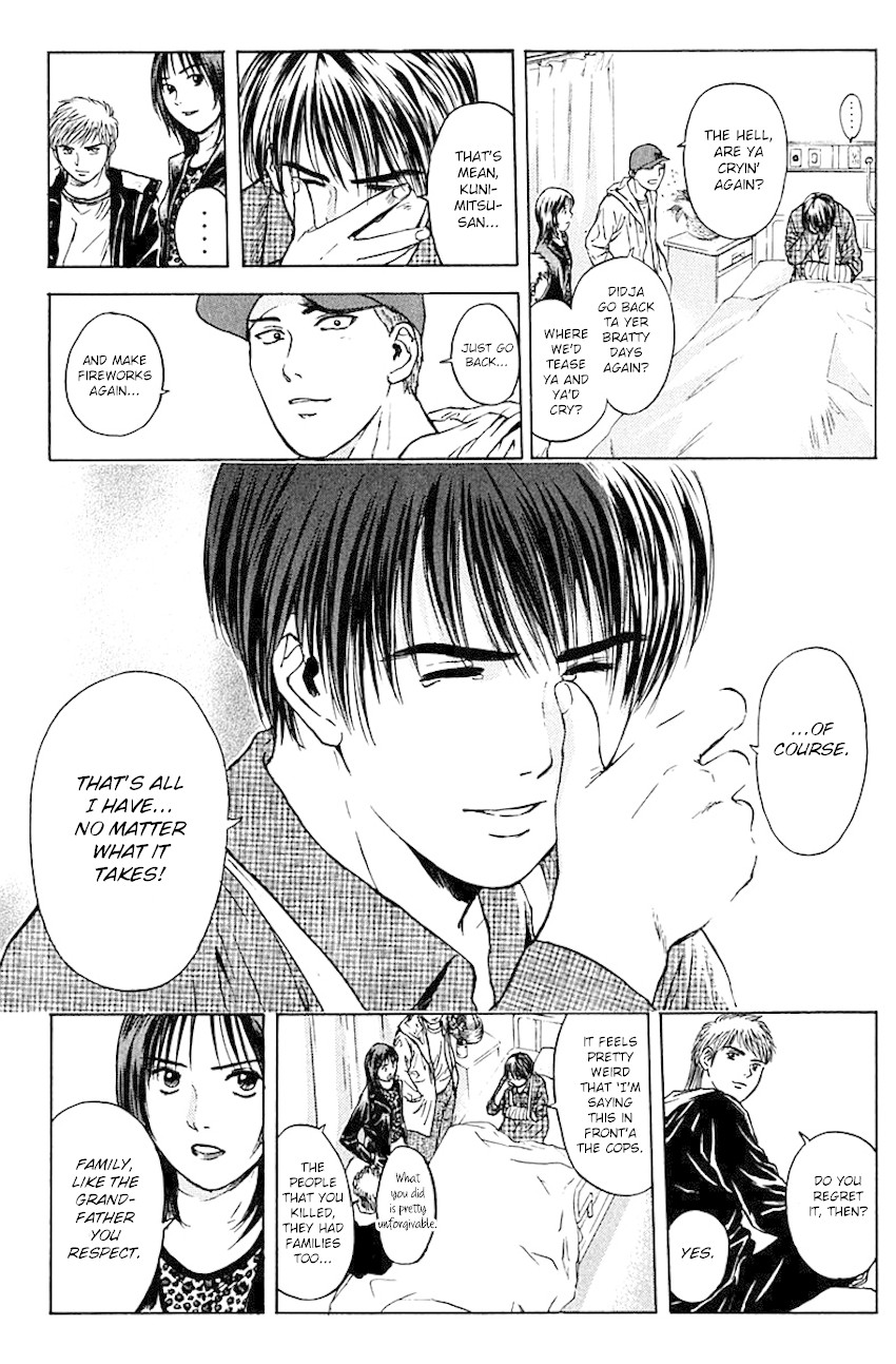 Psychometrer Eiji Chapter 170 page 9 - Chapter 170: Silent Bomber (10)