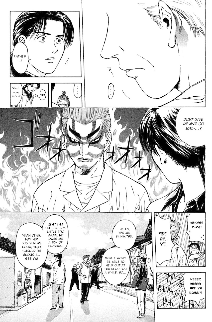 Psychometrer Eiji Chapter 171 page 13 - Chapter 171: Kunimitsu's Ambition ~Rising Dragon Arc~