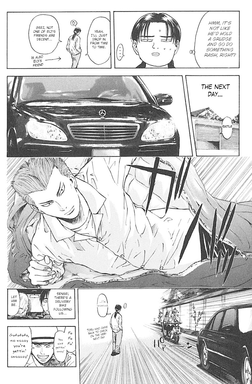 Psychometrer Eiji Chapter 171 page 14 - Chapter 171: Kunimitsu's Ambition ~Rising Dragon Arc~