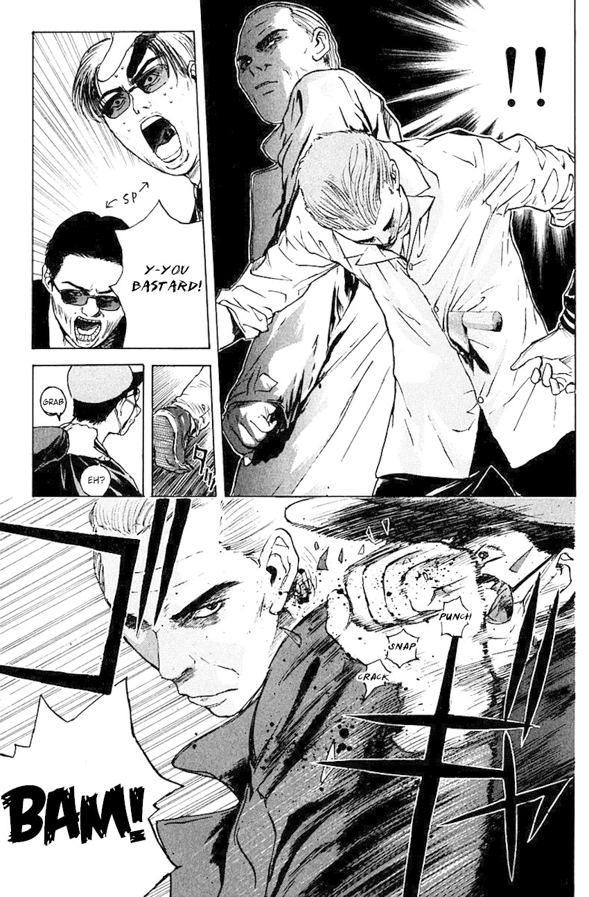 Psychometrer Eiji Chapter 171 page 19 - Chapter 171: Kunimitsu's Ambition ~Rising Dragon Arc~