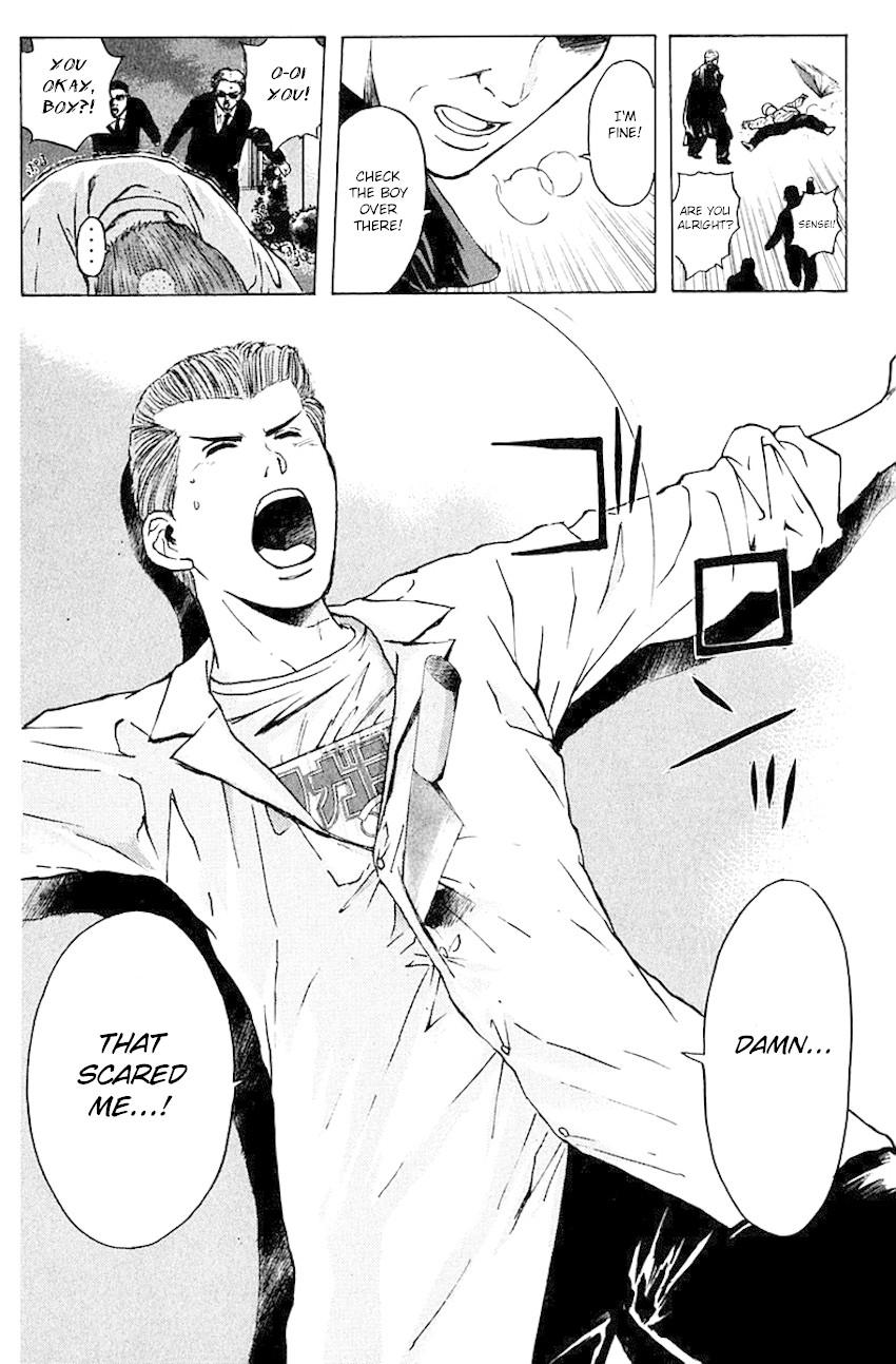 Psychometrer Eiji Chapter 171 page 20 - Chapter 171: Kunimitsu's Ambition ~Rising Dragon Arc~