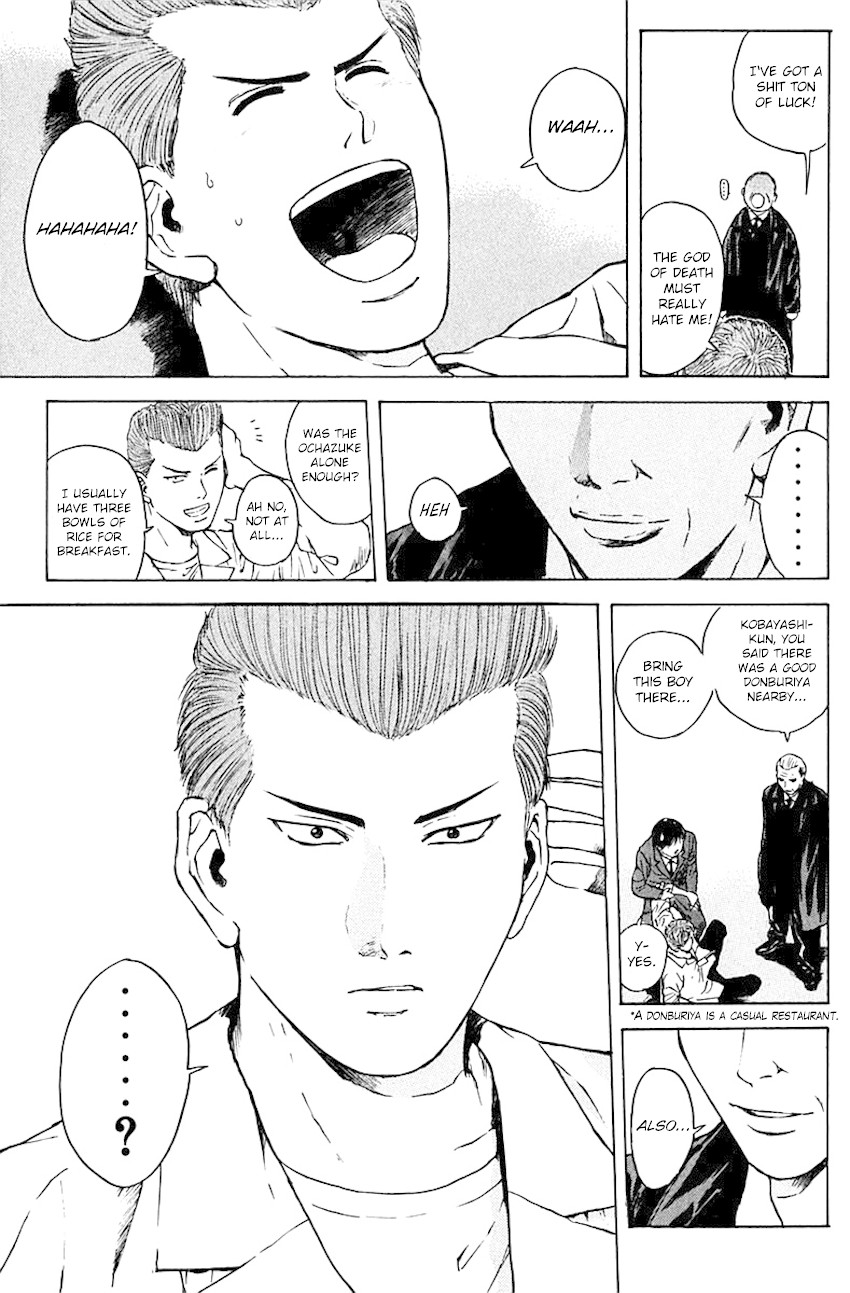 Psychometrer Eiji Chapter 171 page 21 - Chapter 171: Kunimitsu's Ambition ~Rising Dragon Arc~