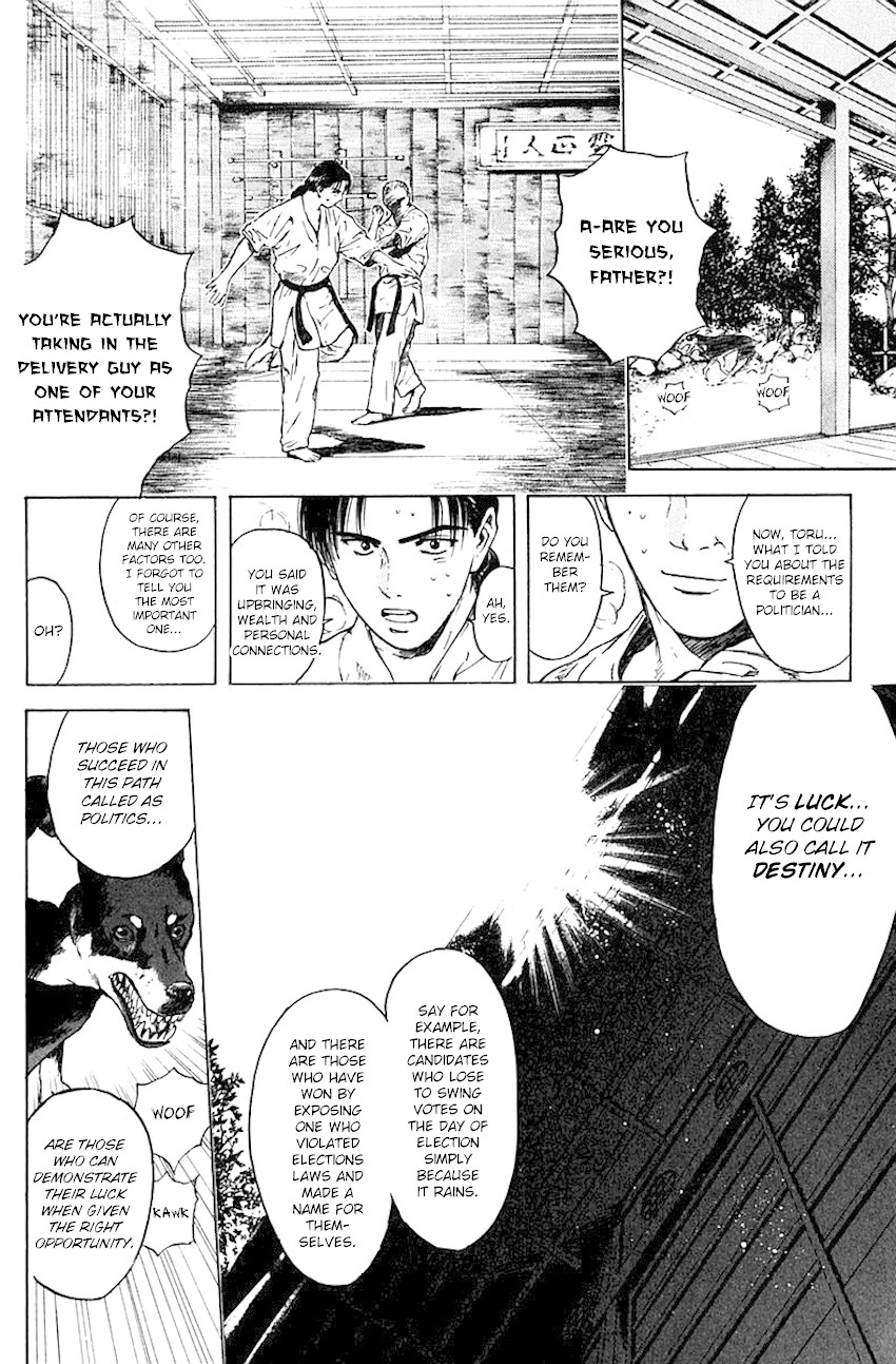 Psychometrer Eiji Chapter 171 page 22 - Chapter 171: Kunimitsu's Ambition ~Rising Dragon Arc~