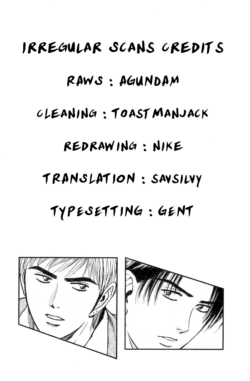 Psychometrer Eiji Chapter 171 page 24 - Chapter 171: Kunimitsu's Ambition ~Rising Dragon Arc~