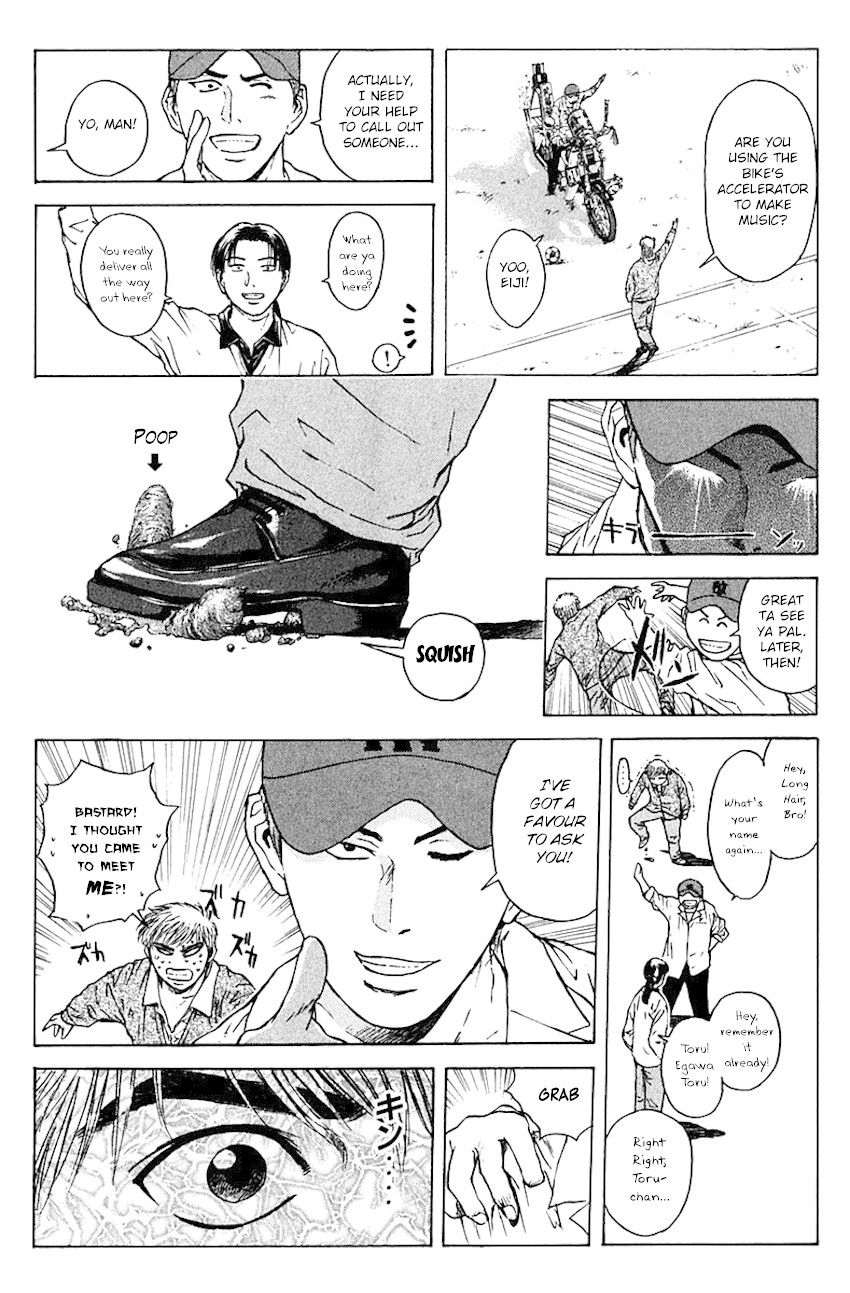 Psychometrer Eiji Chapter 171 page 5 - Chapter 171: Kunimitsu's Ambition ~Rising Dragon Arc~