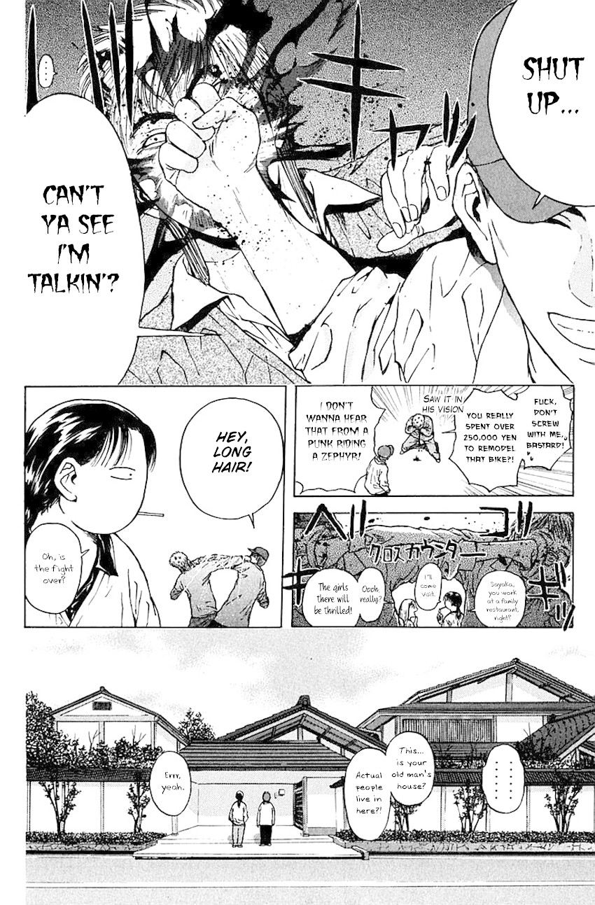 Psychometrer Eiji Chapter 171 page 6 - Chapter 171: Kunimitsu's Ambition ~Rising Dragon Arc~