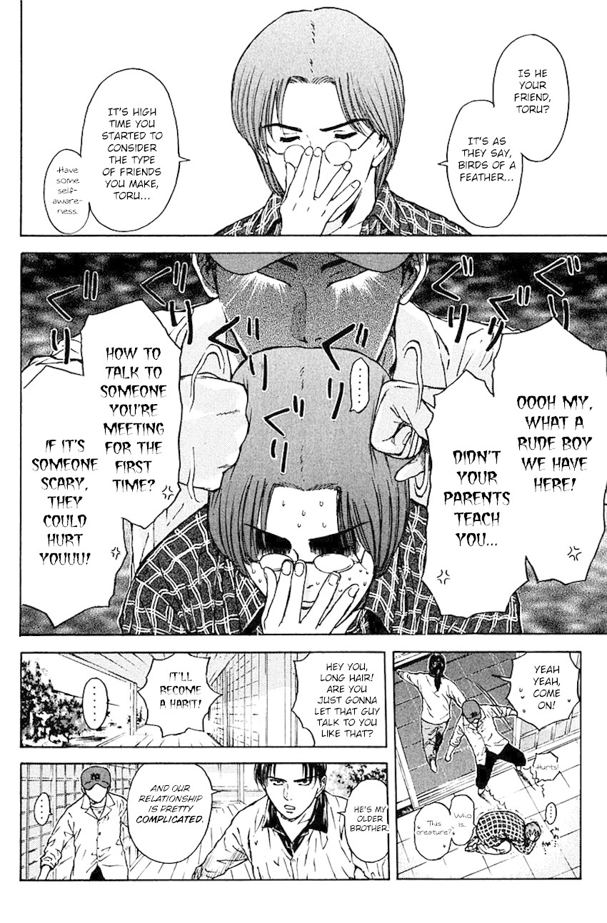 Psychometrer Eiji Chapter 171 page 8 - Chapter 171: Kunimitsu's Ambition ~Rising Dragon Arc~