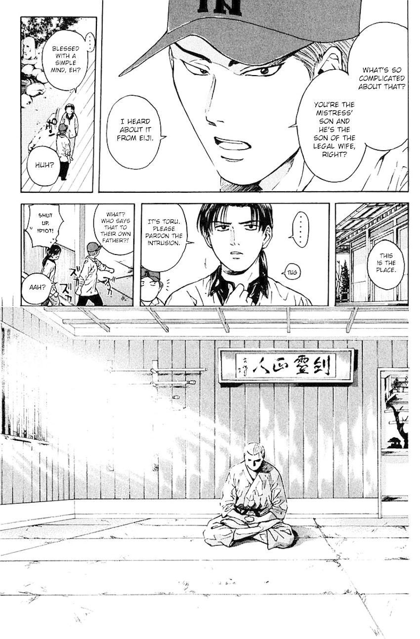 Psychometrer Eiji Chapter 171 page 9 - Chapter 171: Kunimitsu's Ambition ~Rising Dragon Arc~