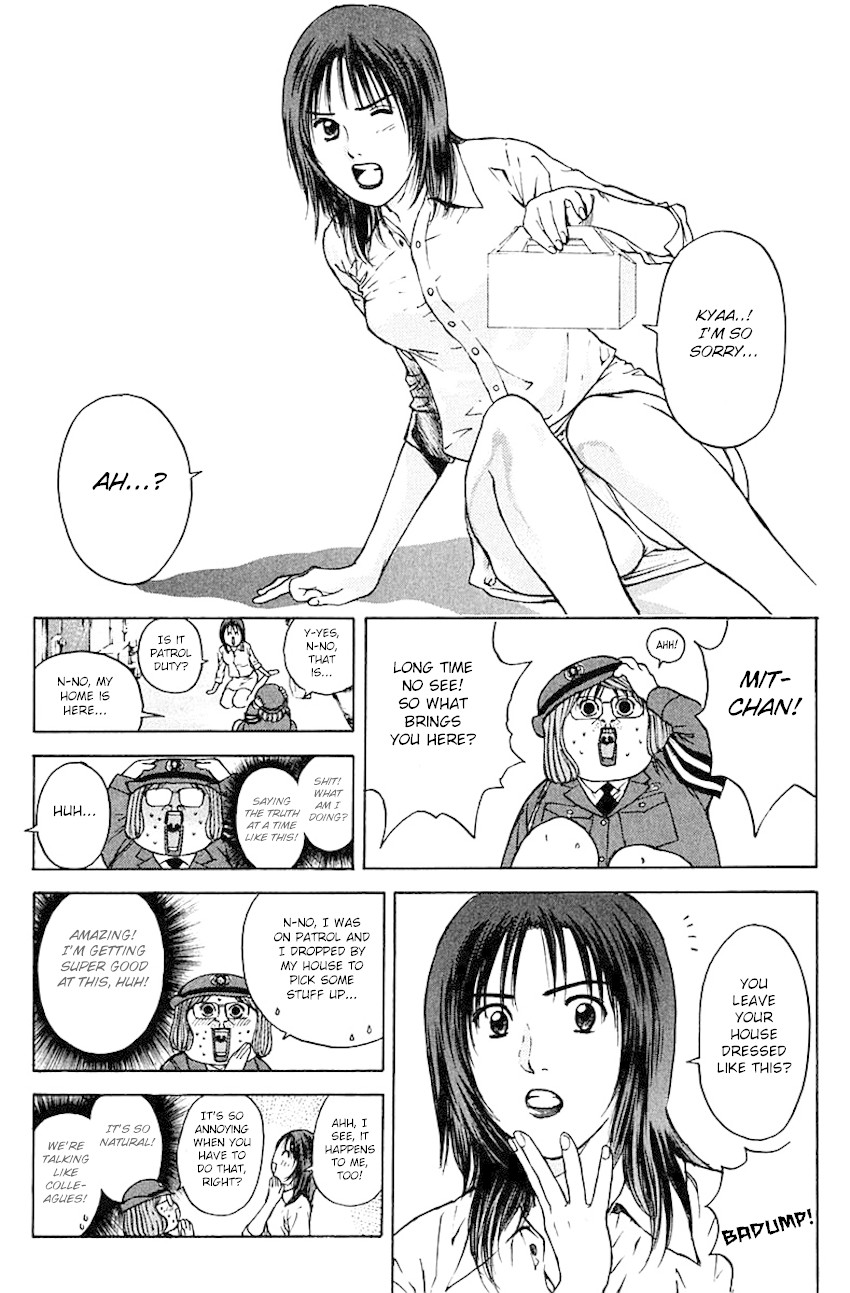 Psychometrer Eiji Chapter 172 page 12 - Chapter 172: The Butchered Lady Next Door (Part 1)